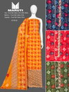 Maruti 176 By Bipson 0176 Series  Bulk Dress Material orders in India
